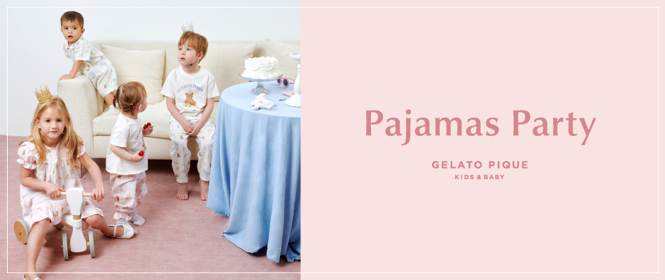 2607_Pajamas Party